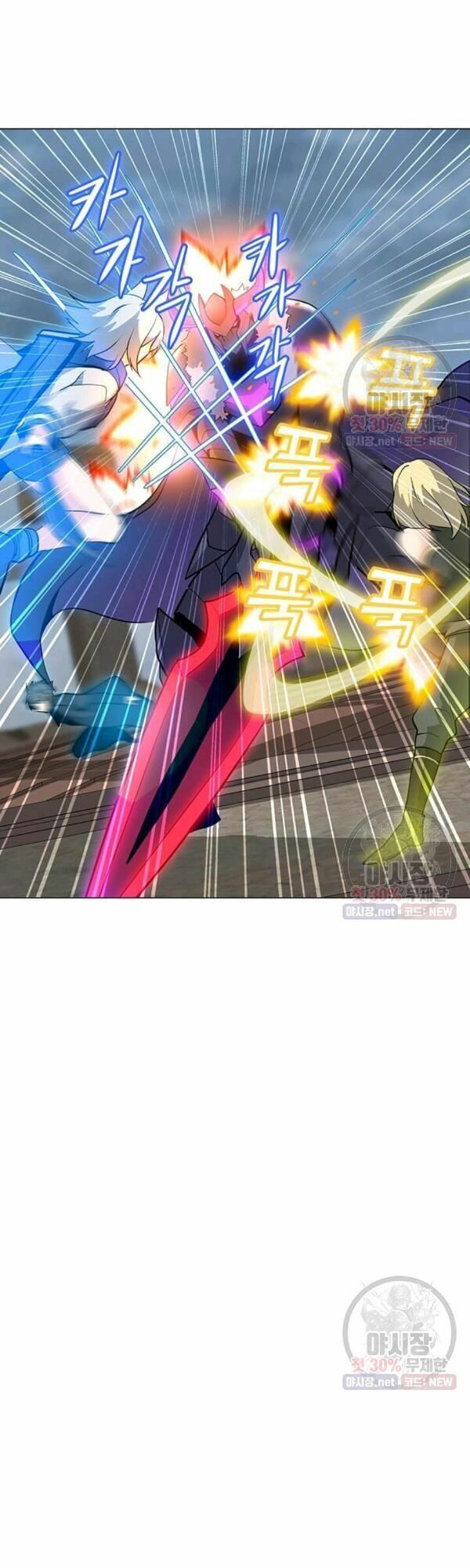 đọc truyện Tôi Là Người Chơi Thần Chú Đơn Độc Chương 43 ảnh 13 tại Thiên Thai Truyện