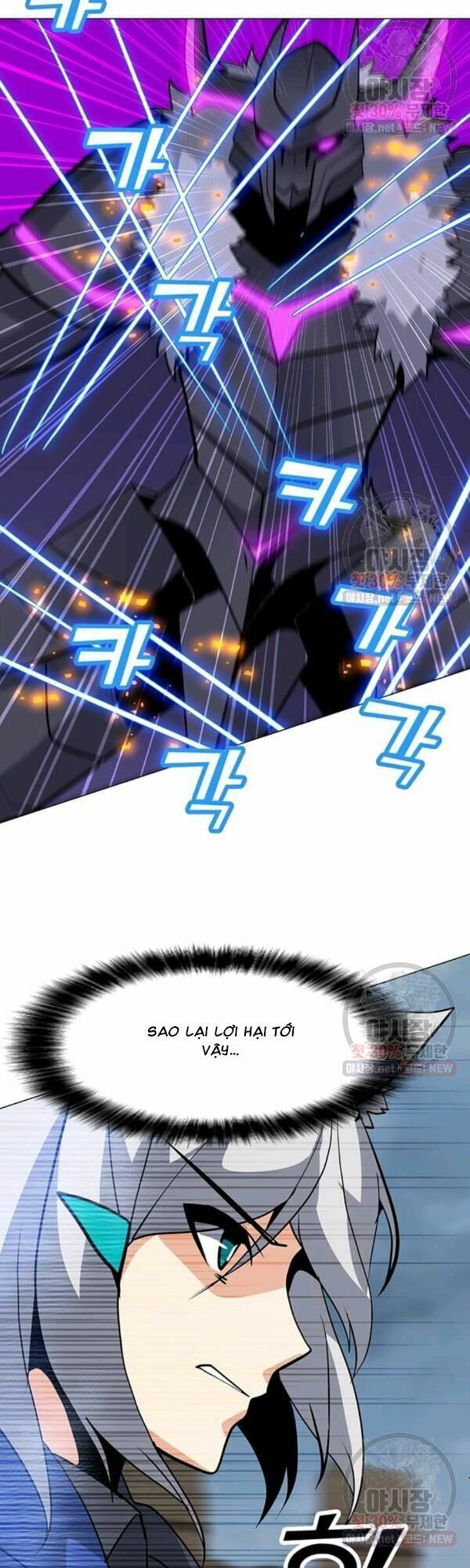 đọc truyện Tôi Là Người Chơi Thần Chú Đơn Độc Chương 43 ảnh 15 tại Thiên Thai Truyện