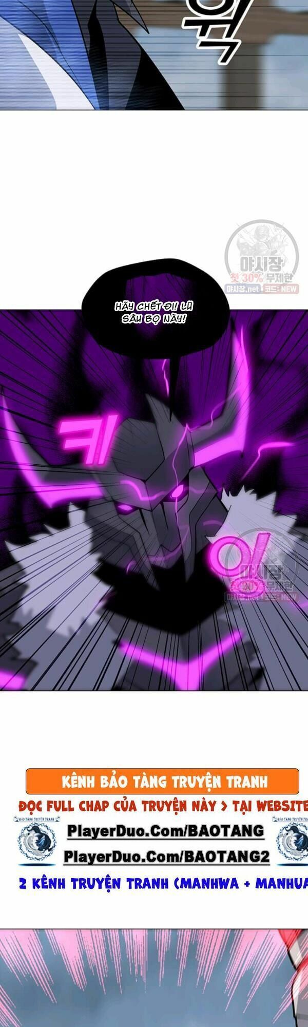 đọc truyện Tôi Là Người Chơi Thần Chú Đơn Độc Chương 43 ảnh 16 tại Thiên Thai Truyện