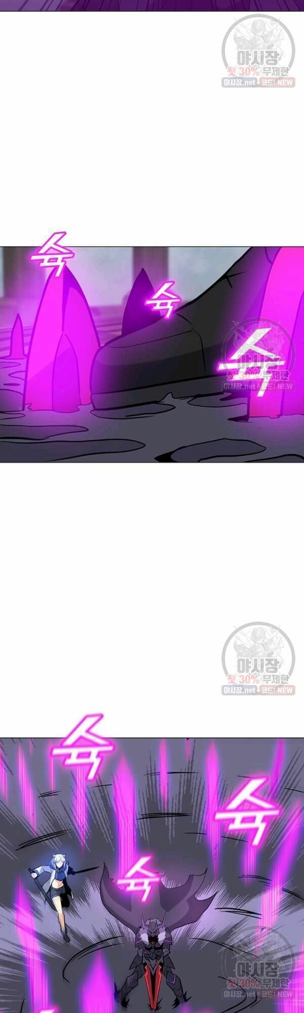 đọc truyện Tôi Là Người Chơi Thần Chú Đơn Độc Chương 43 ảnh 18 tại Thiên Thai Truyện