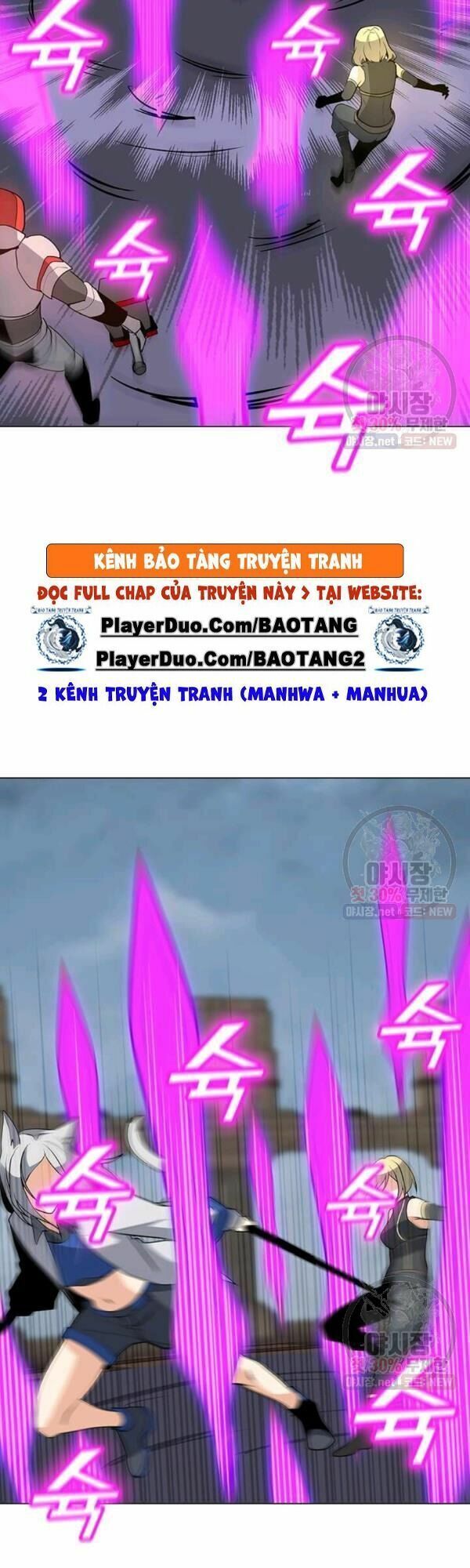 đọc truyện Tôi Là Người Chơi Thần Chú Đơn Độc Chương 43 ảnh 19 tại Thiên Thai Truyện