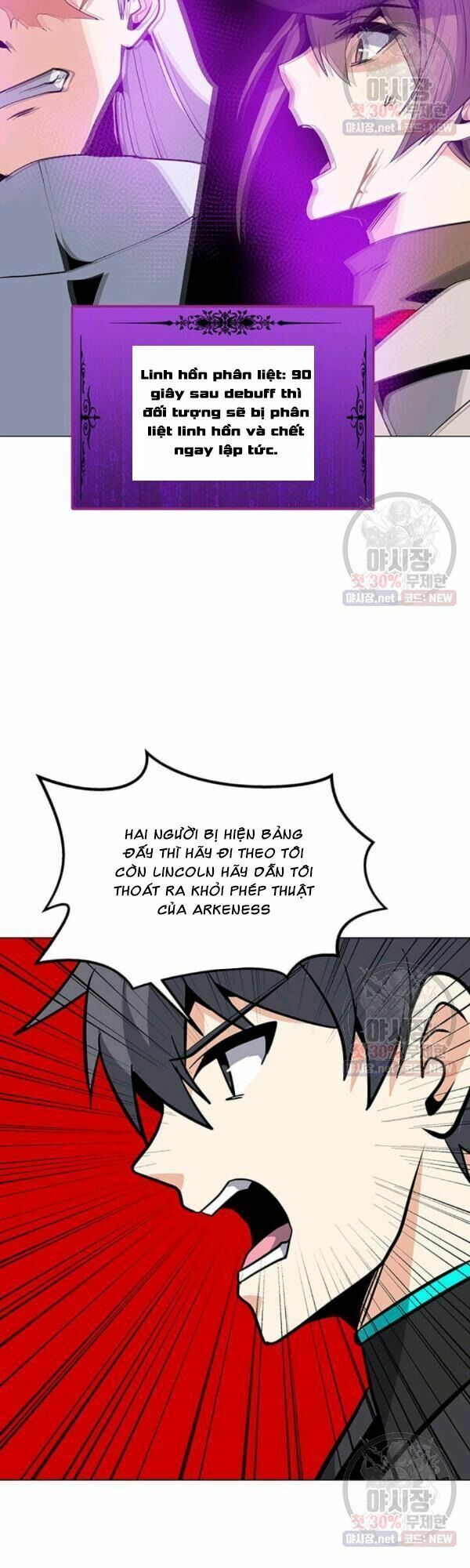 đọc truyện Tôi Là Người Chơi Thần Chú Đơn Độc Chương 43 ảnh 21 tại Thiên Thai Truyện