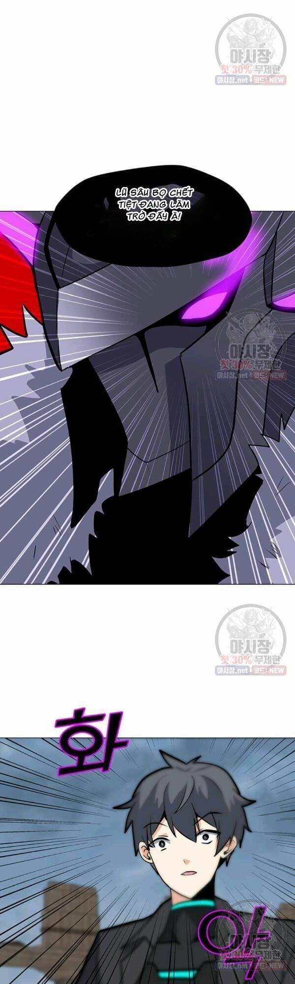 đọc truyện Tôi Là Người Chơi Thần Chú Đơn Độc Chương 43 ảnh 30 tại Thiên Thai Truyện