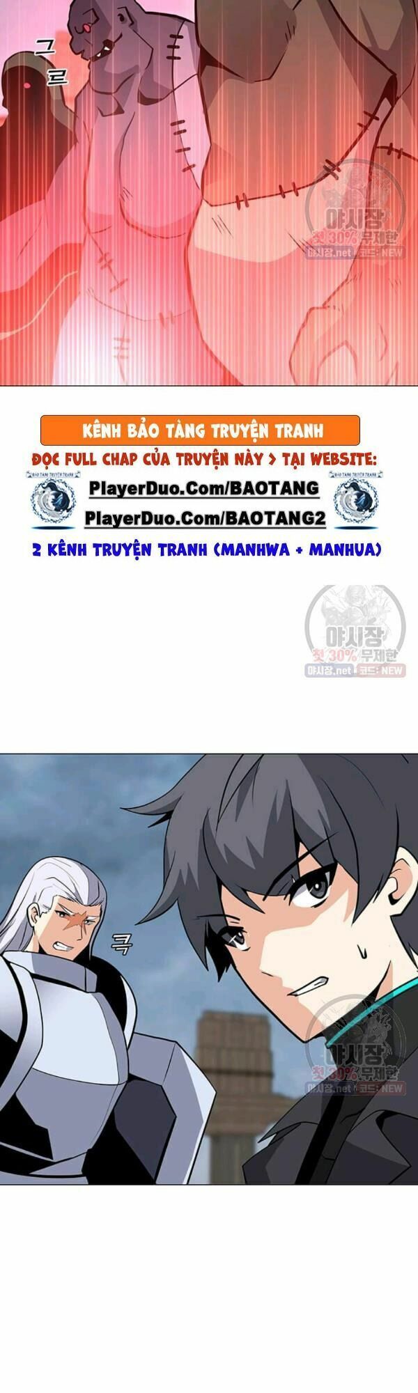 đọc truyện Tôi Là Người Chơi Thần Chú Đơn Độc Chương 43 ảnh 32 tại Thiên Thai Truyện