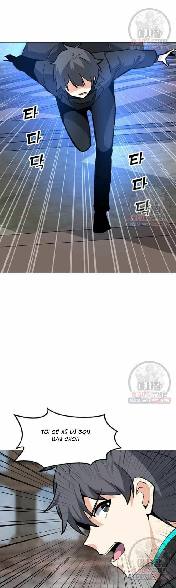 đọc truyện Tôi Là Người Chơi Thần Chú Đơn Độc Chương 43 ảnh 33 tại Thiên Thai Truyện