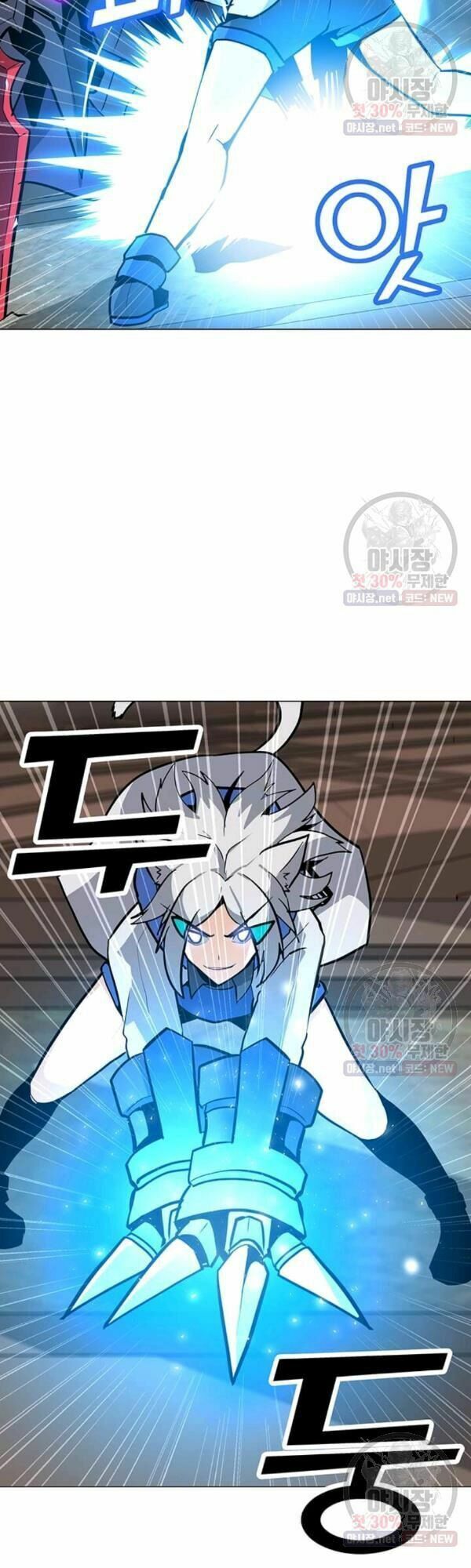 đọc truyện Tôi Là Người Chơi Thần Chú Đơn Độc Chương 43 ảnh 36 tại Thiên Thai Truyện