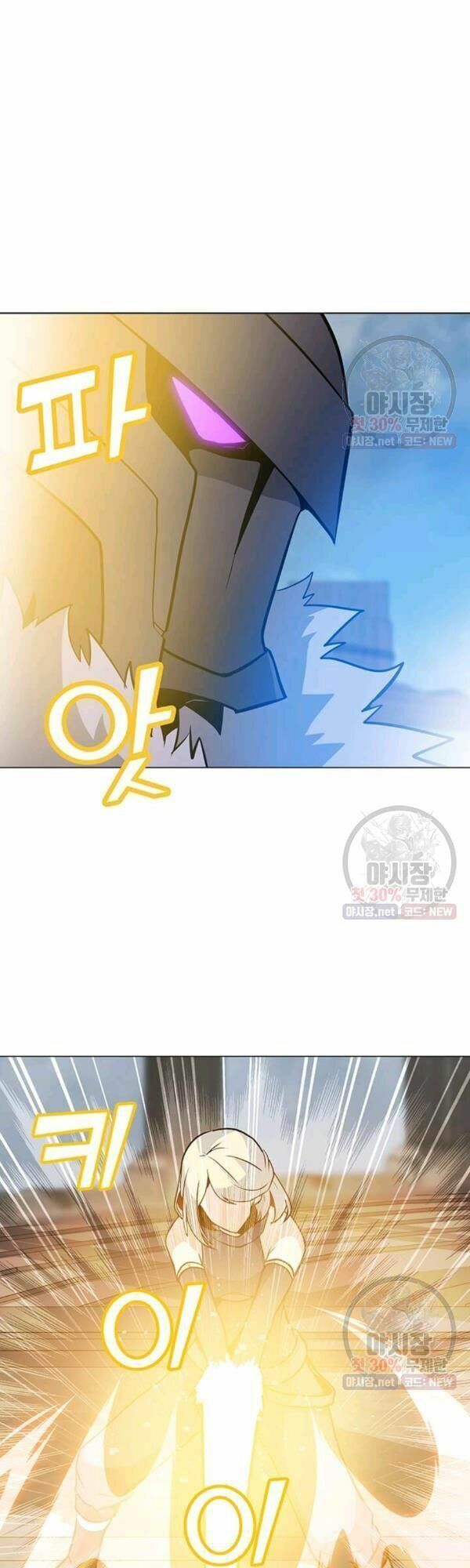 đọc truyện Tôi Là Người Chơi Thần Chú Đơn Độc Chương 43 ảnh 37 tại Thiên Thai Truyện