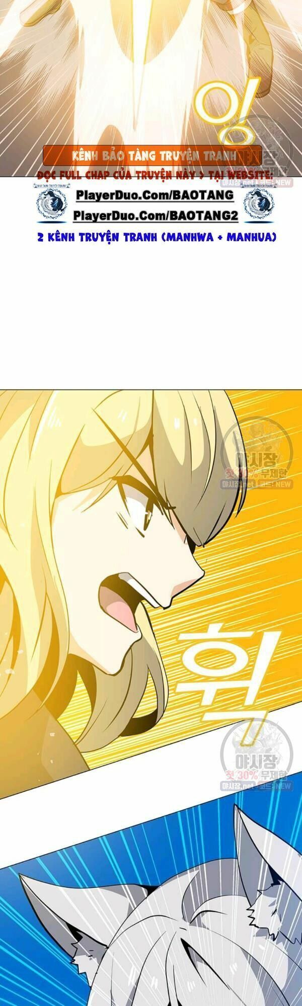 đọc truyện Tôi Là Người Chơi Thần Chú Đơn Độc Chương 43 ảnh 38 tại Thiên Thai Truyện