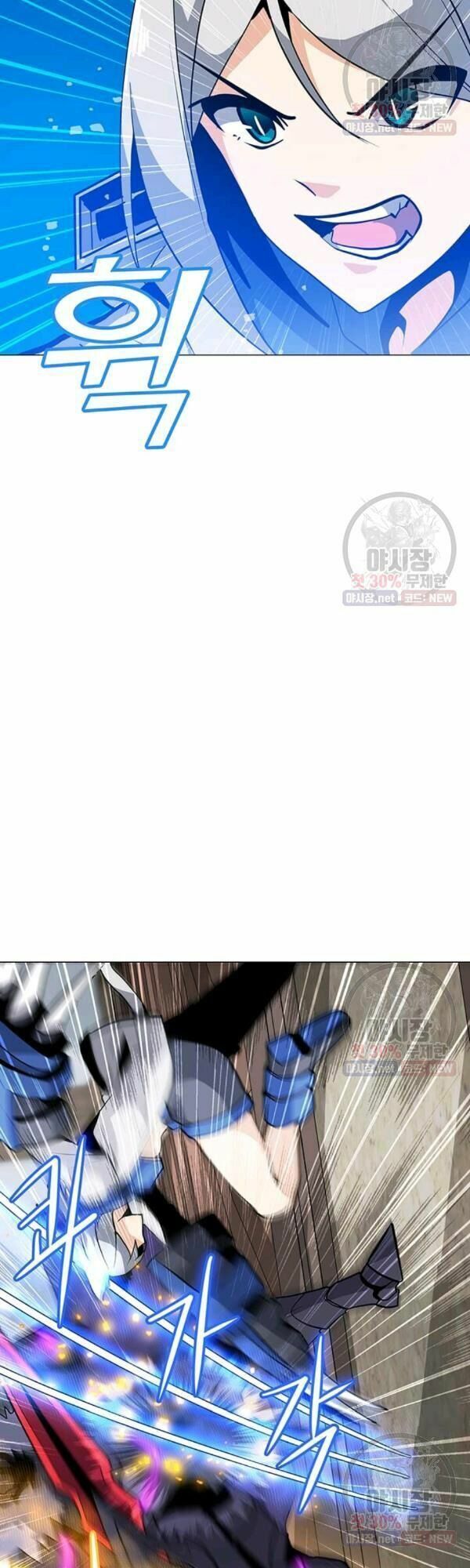 đọc truyện Tôi Là Người Chơi Thần Chú Đơn Độc Chương 43 ảnh 39 tại Thiên Thai Truyện