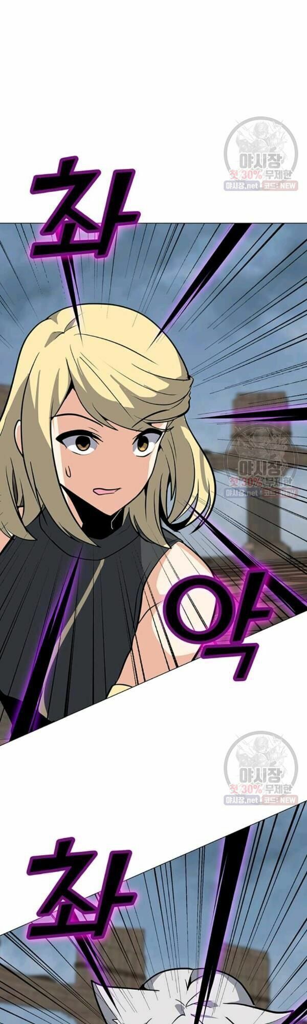 đọc truyện Tôi Là Người Chơi Thần Chú Đơn Độc Chương 43 ảnh 41 tại Thiên Thai Truyện