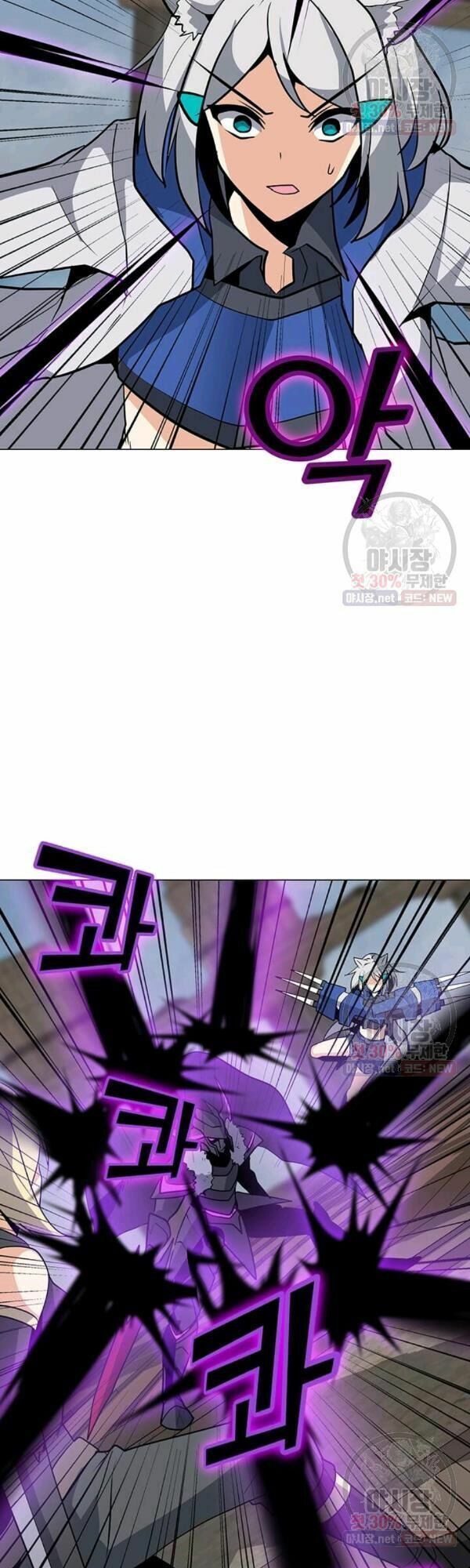 đọc truyện Tôi Là Người Chơi Thần Chú Đơn Độc Chương 43 ảnh 42 tại Thiên Thai Truyện