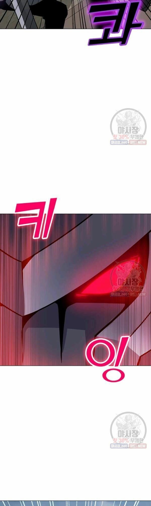 đọc truyện Tôi Là Người Chơi Thần Chú Đơn Độc Chương 43 ảnh 43 tại Thiên Thai Truyện