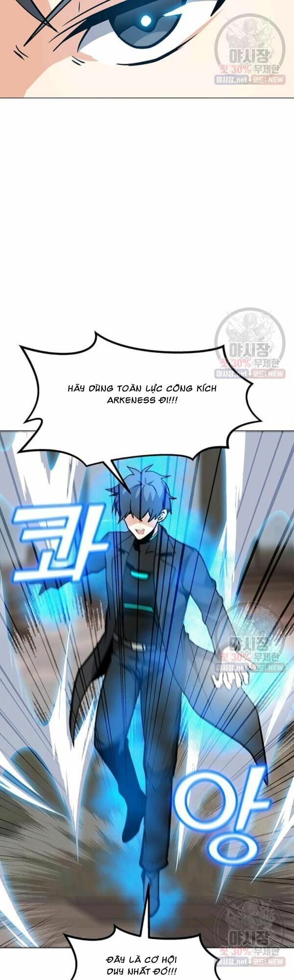 đọc truyện Tôi Là Người Chơi Thần Chú Đơn Độc Chương 43 ảnh 45 tại Thiên Thai Truyện