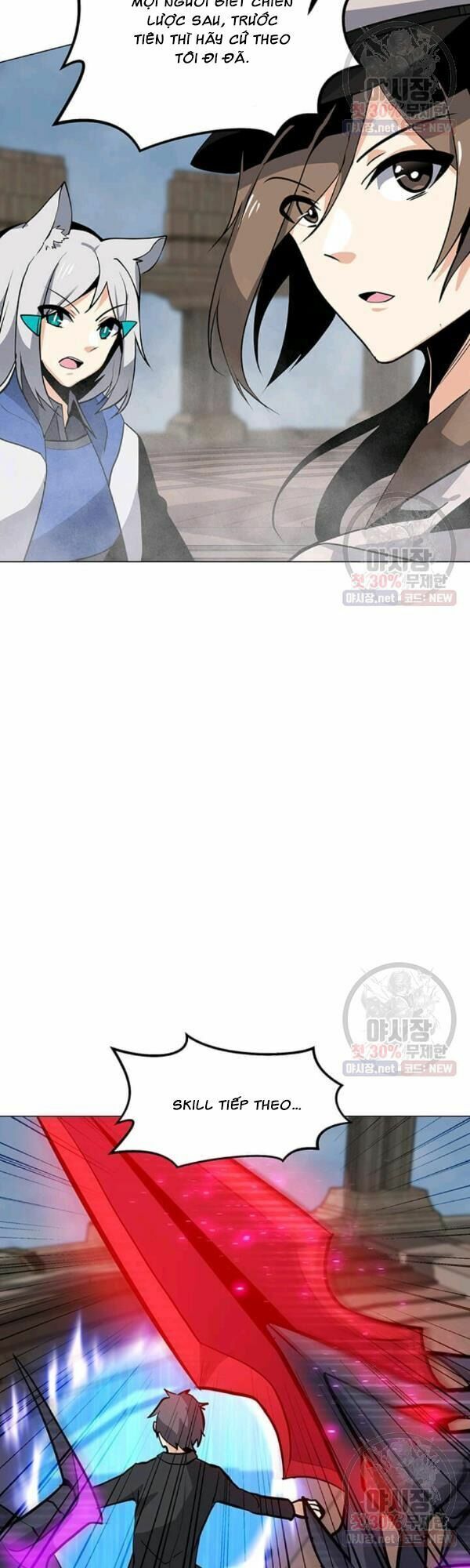 đọc truyện Tôi Là Người Chơi Thần Chú Đơn Độc Chương 43 ảnh 9 tại Thiên Thai Truyện