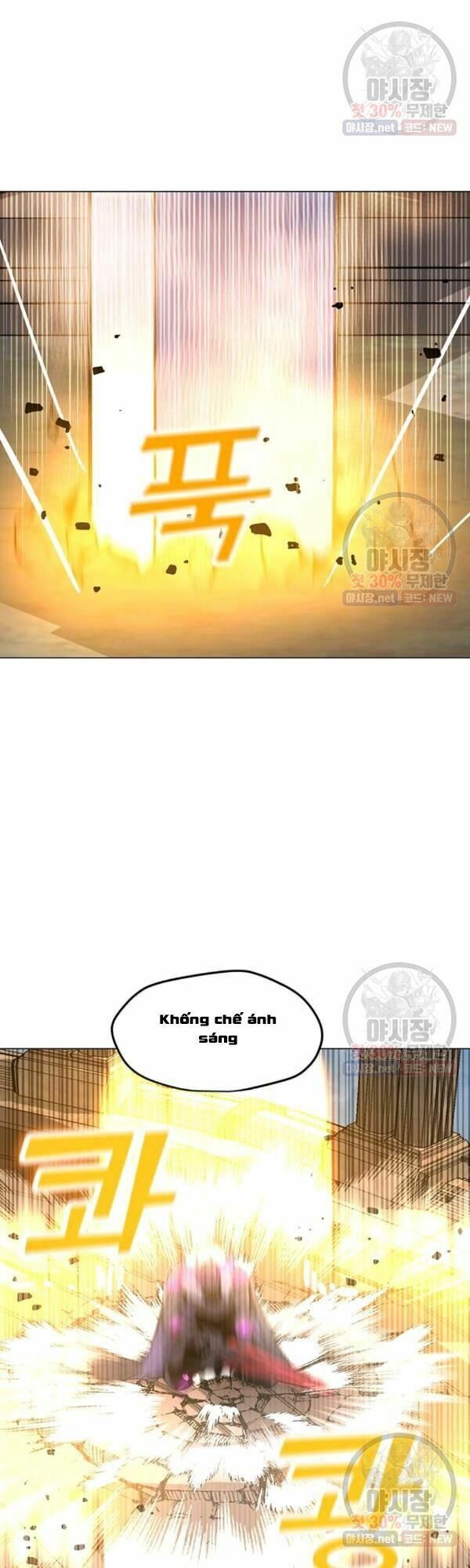 đọc truyện Tôi Là Người Chơi Thần Chú Đơn Độc Chương 44 ảnh 12 tại Thiên Thai Truyện