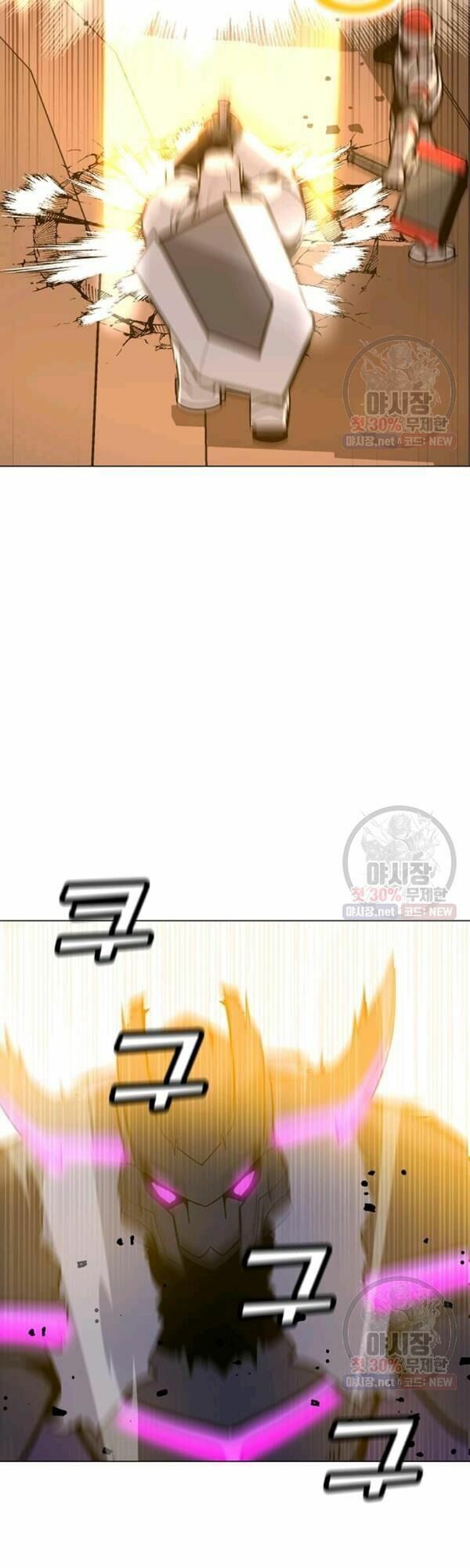 đọc truyện Tôi Là Người Chơi Thần Chú Đơn Độc Chương 44 ảnh 13 tại Thiên Thai Truyện