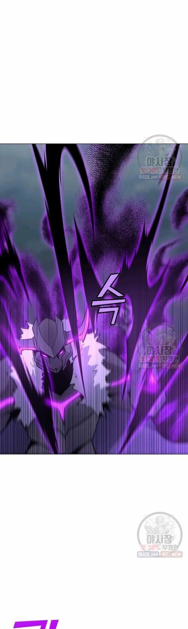 đọc truyện Tôi Là Người Chơi Thần Chú Đơn Độc Chương 44 ảnh 19 tại Thiên Thai Truyện