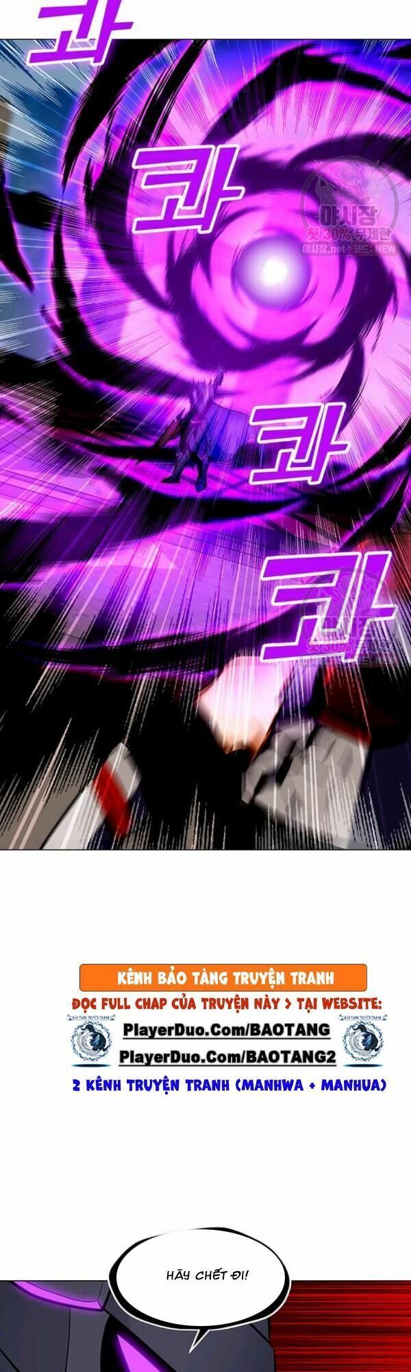 đọc truyện Tôi Là Người Chơi Thần Chú Đơn Độc Chương 44 ảnh 20 tại Thiên Thai Truyện