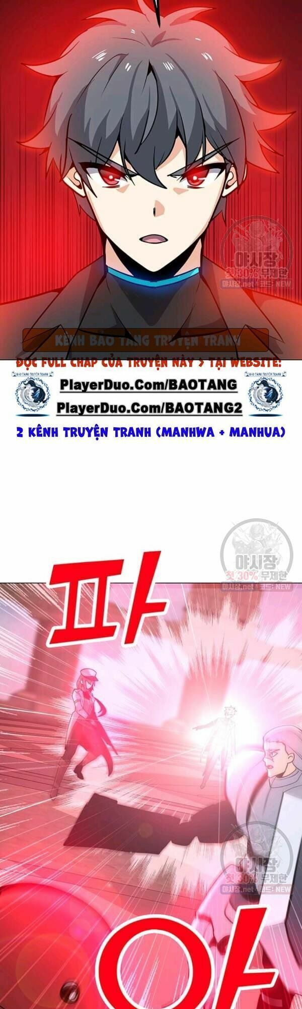 đọc truyện Tôi Là Người Chơi Thần Chú Đơn Độc Chương 44 ảnh 4 tại Thiên Thai Truyện