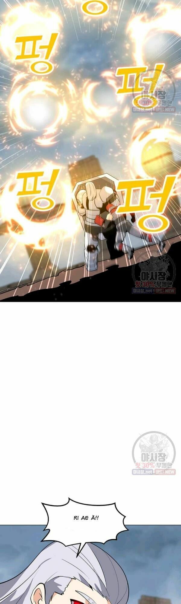 đọc truyện Tôi Là Người Chơi Thần Chú Đơn Độc Chương 44 ảnh 23 tại Thiên Thai Truyện