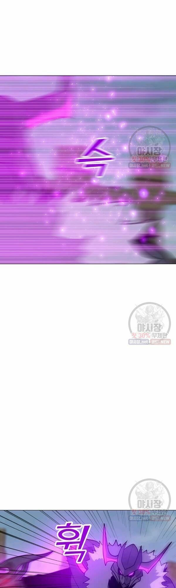 đọc truyện Tôi Là Người Chơi Thần Chú Đơn Độc Chương 44 ảnh 25 tại Thiên Thai Truyện