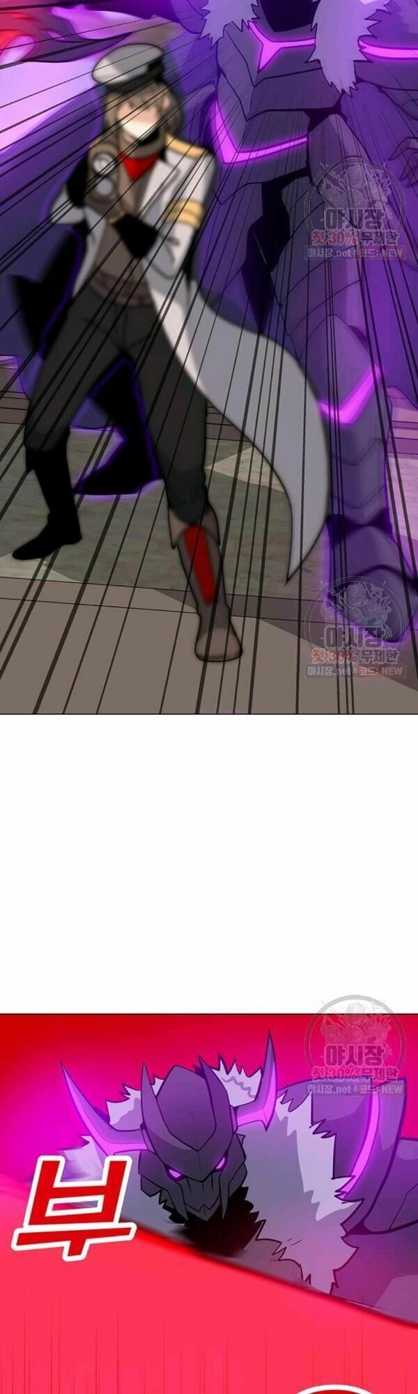 đọc truyện Tôi Là Người Chơi Thần Chú Đơn Độc Chương 44 ảnh 26 tại Thiên Thai Truyện