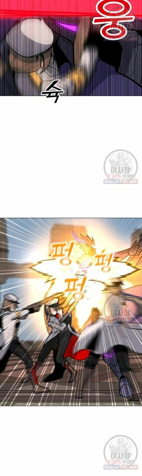 đọc truyện Tôi Là Người Chơi Thần Chú Đơn Độc Chương 44 ảnh 27 tại Thiên Thai Truyện