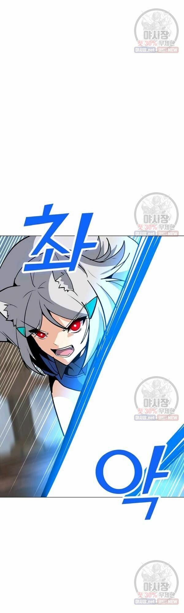 đọc truyện Tôi Là Người Chơi Thần Chú Đơn Độc Chương 44 ảnh 30 tại Thiên Thai Truyện