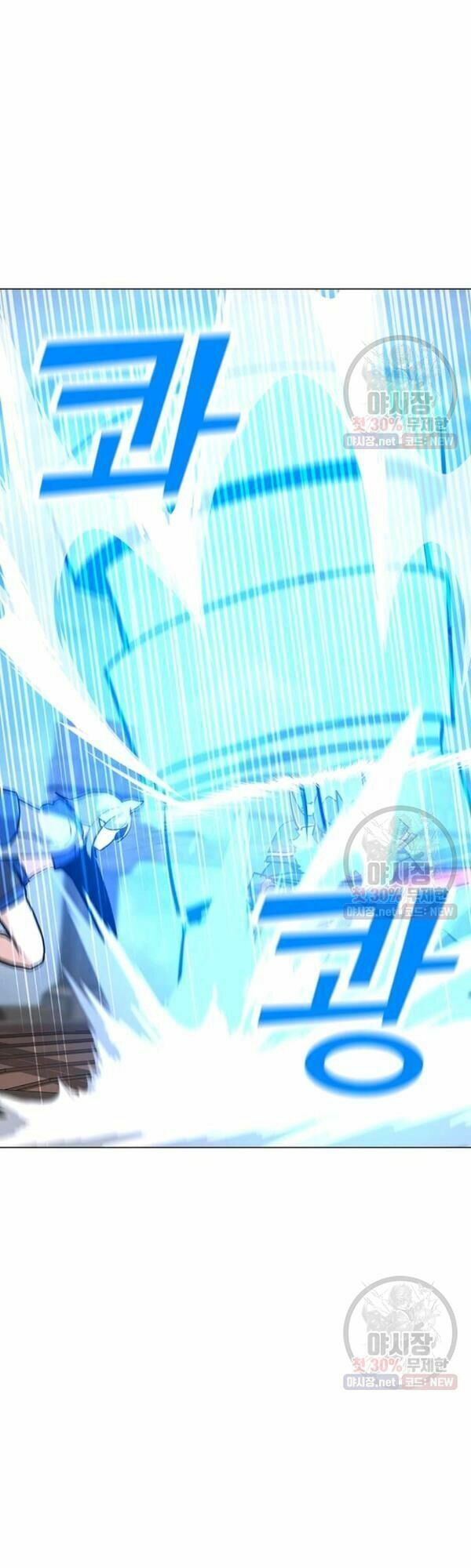 đọc truyện Tôi Là Người Chơi Thần Chú Đơn Độc Chương 44 ảnh 31 tại Thiên Thai Truyện