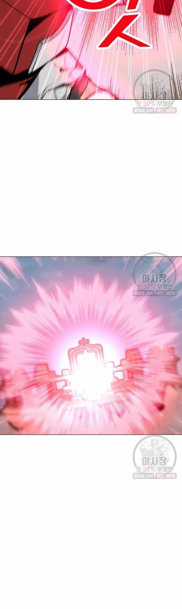 đọc truyện Tôi Là Người Chơi Thần Chú Đơn Độc Chương 44 ảnh 5 tại Thiên Thai Truyện