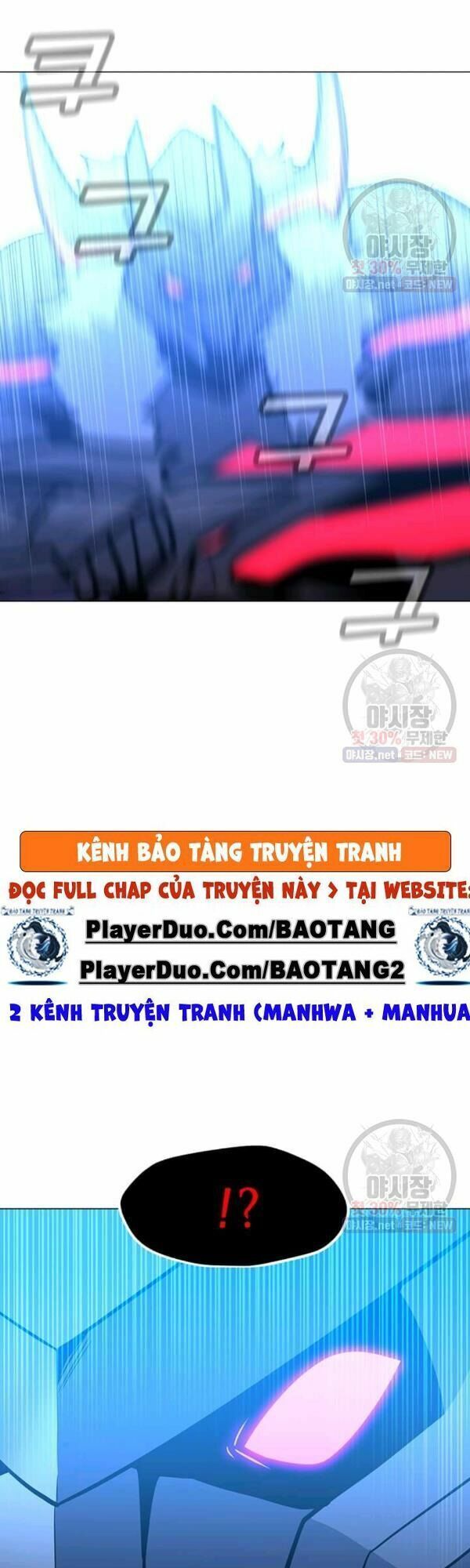 đọc truyện Tôi Là Người Chơi Thần Chú Đơn Độc Chương 44 ảnh 32 tại Thiên Thai Truyện