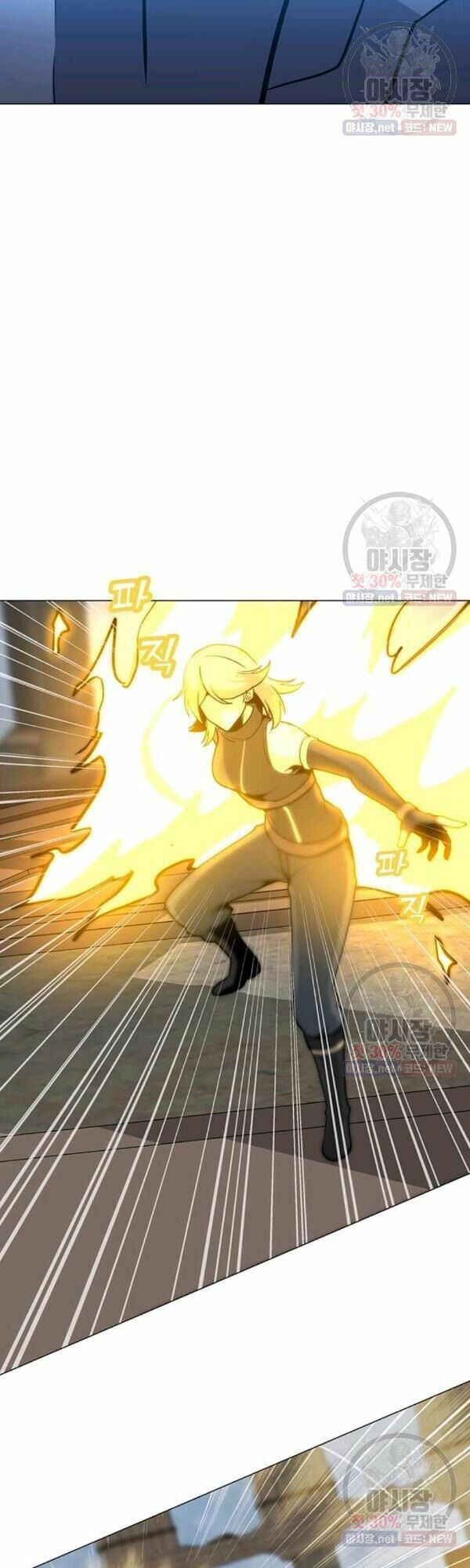 đọc truyện Tôi Là Người Chơi Thần Chú Đơn Độc Chương 44 ảnh 33 tại Thiên Thai Truyện