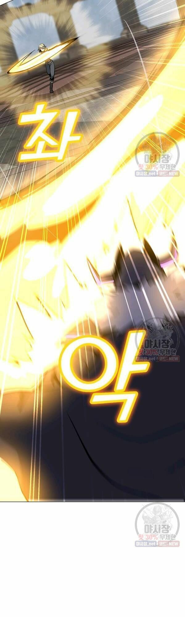 đọc truyện Tôi Là Người Chơi Thần Chú Đơn Độc Chương 44 ảnh 34 tại Thiên Thai Truyện