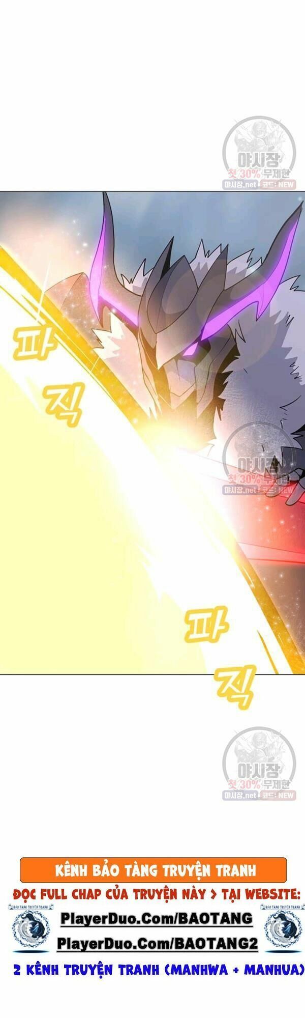 đọc truyện Tôi Là Người Chơi Thần Chú Đơn Độc Chương 44 ảnh 35 tại Thiên Thai Truyện