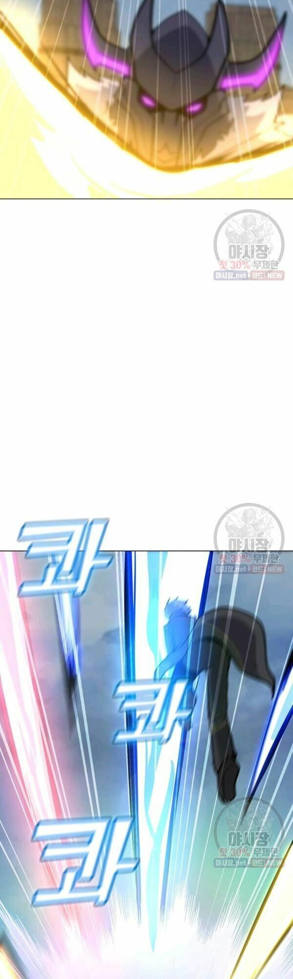 đọc truyện Tôi Là Người Chơi Thần Chú Đơn Độc Chương 44 ảnh 37 tại Thiên Thai Truyện