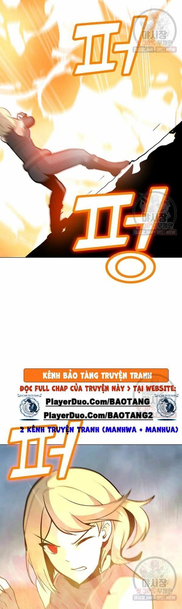 đọc truyện Tôi Là Người Chơi Thần Chú Đơn Độc Chương 44 ảnh 39 tại Thiên Thai Truyện