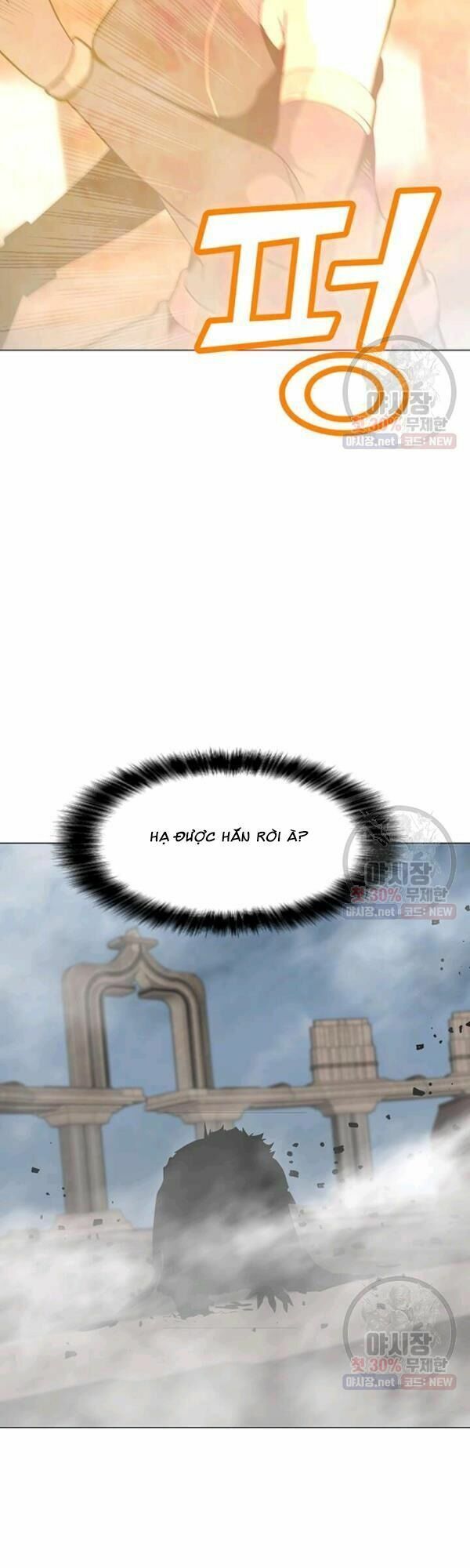 đọc truyện Tôi Là Người Chơi Thần Chú Đơn Độc Chương 44 ảnh 40 tại Thiên Thai Truyện