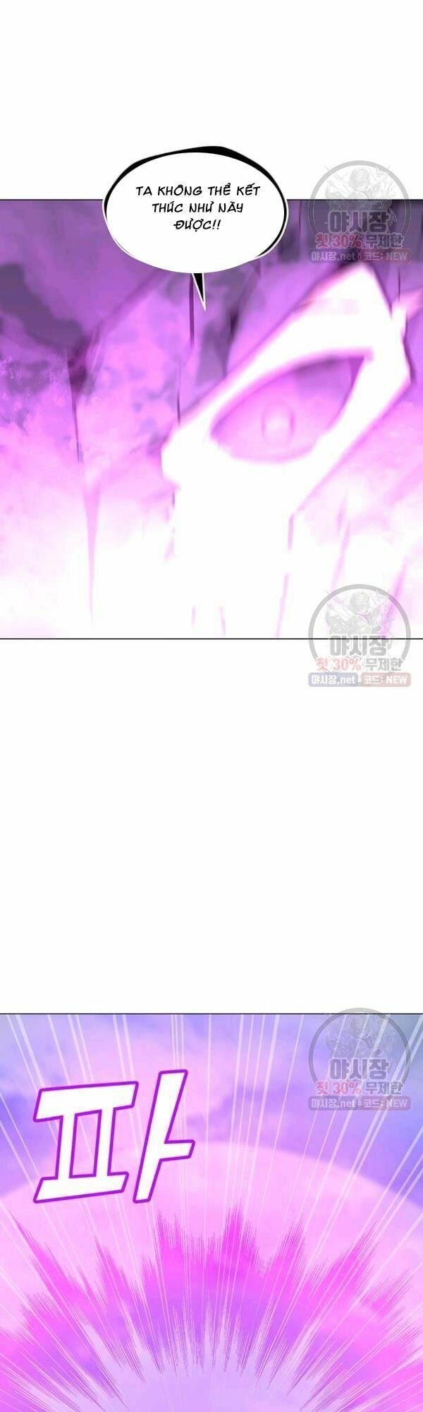 đọc truyện Tôi Là Người Chơi Thần Chú Đơn Độc Chương 44 ảnh 44 tại Thiên Thai Truyện