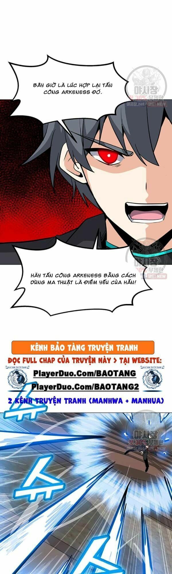 đọc truyện Tôi Là Người Chơi Thần Chú Đơn Độc Chương 44 ảnh 8 tại Thiên Thai Truyện