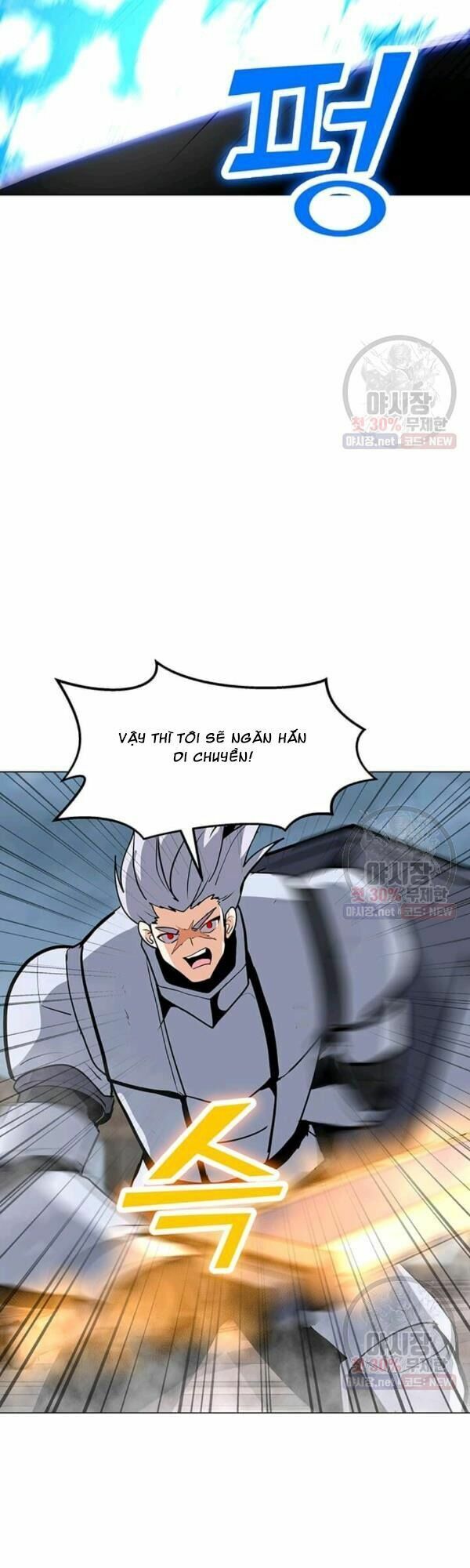 đọc truyện Tôi Là Người Chơi Thần Chú Đơn Độc Chương 44 ảnh 10 tại Thiên Thai Truyện