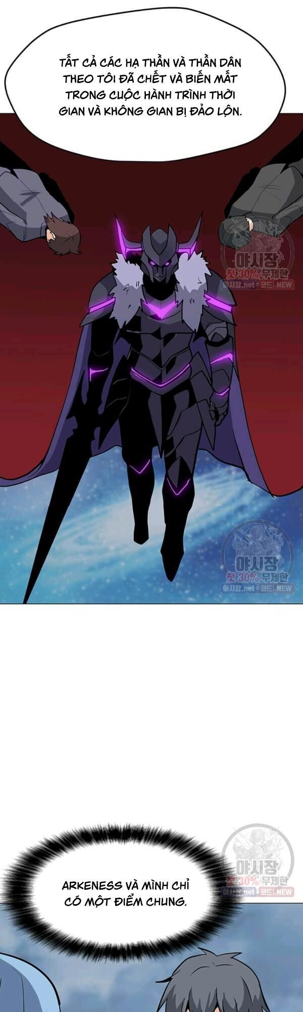 đọc truyện Tôi Là Người Chơi Thần Chú Đơn Độc Chương 45 ảnh 13 tại Thiên Thai Truyện