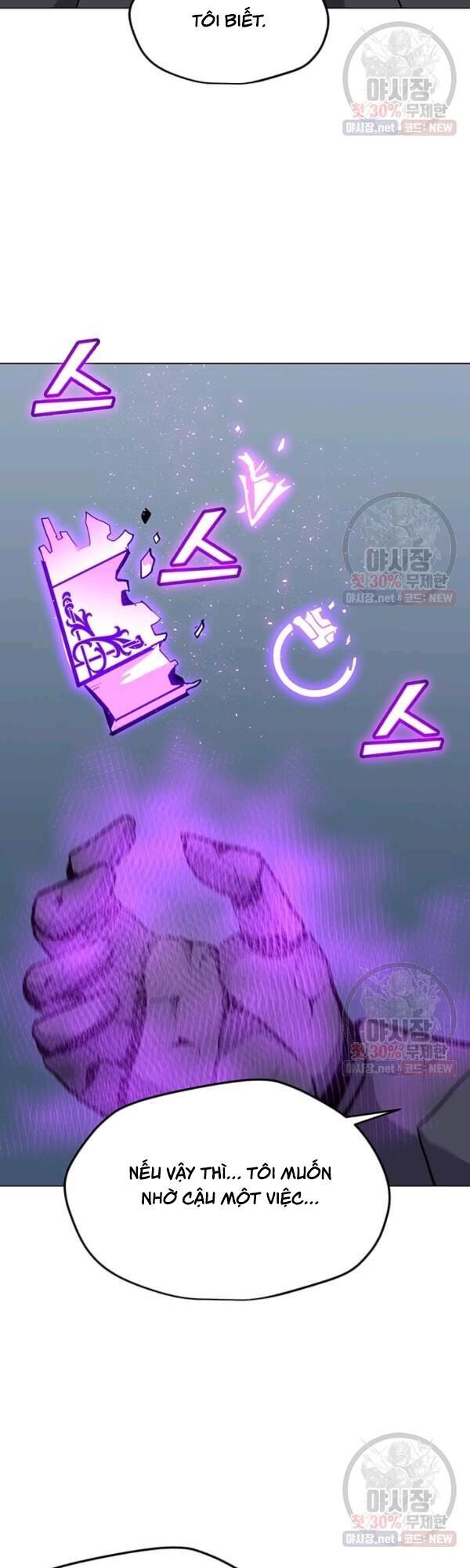 đọc truyện Tôi Là Người Chơi Thần Chú Đơn Độc Chương 45 ảnh 15 tại Thiên Thai Truyện