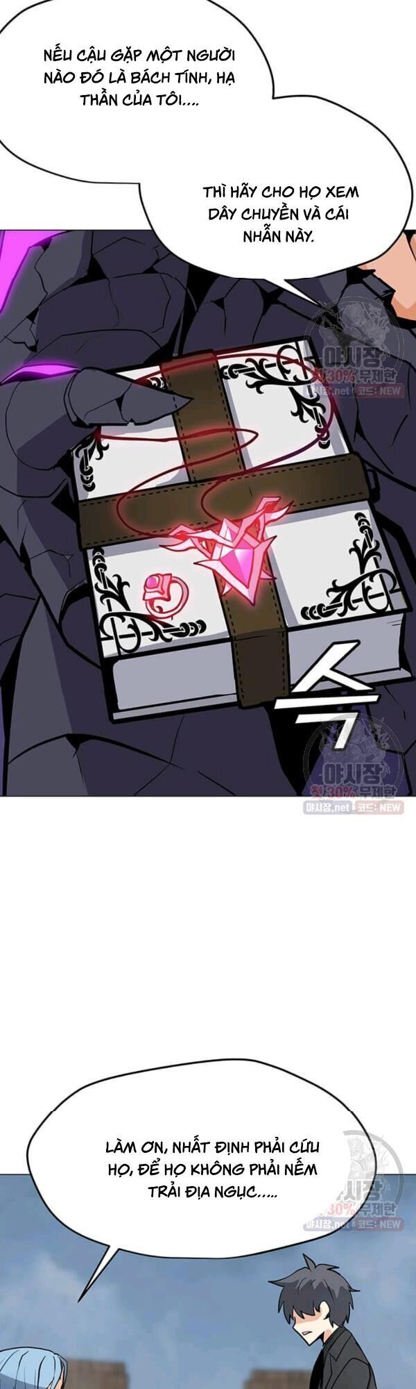 đọc truyện Tôi Là Người Chơi Thần Chú Đơn Độc Chương 45 ảnh 16 tại Thiên Thai Truyện