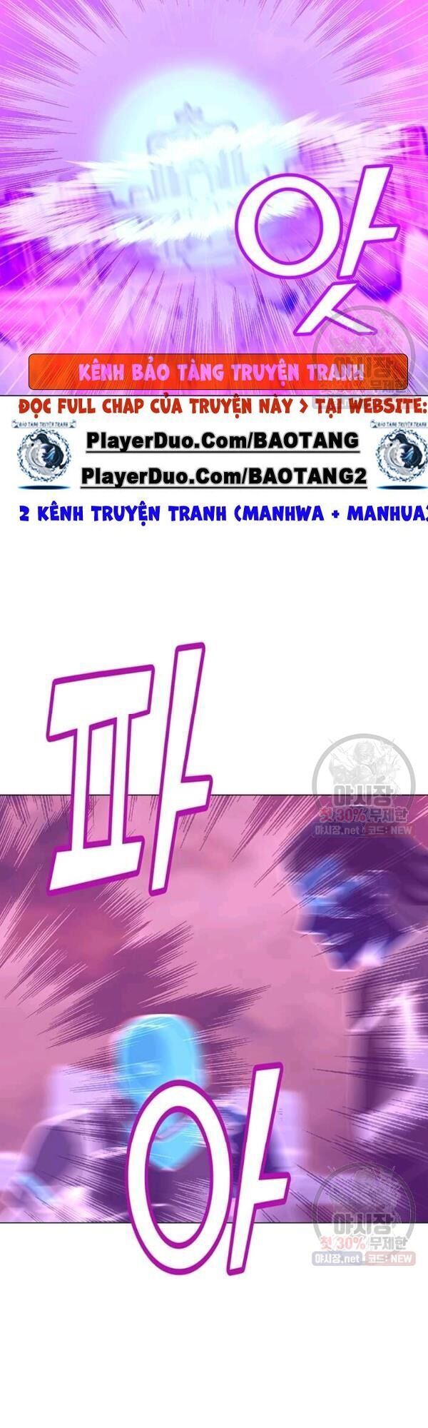 đọc truyện Tôi Là Người Chơi Thần Chú Đơn Độc Chương 45 ảnh 4 tại Thiên Thai Truyện