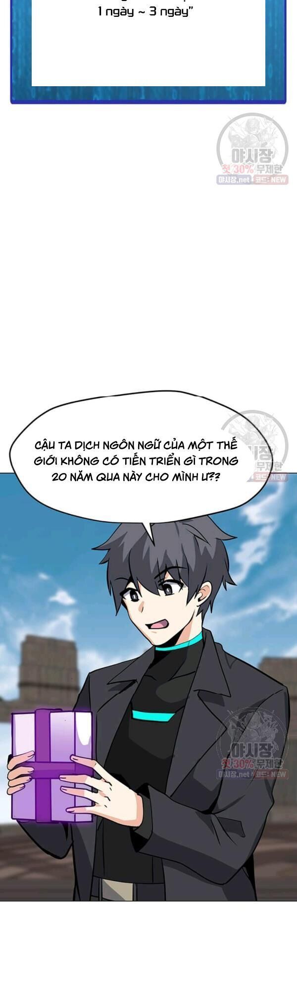 đọc truyện Tôi Là Người Chơi Thần Chú Đơn Độc Chương 45 ảnh 23 tại Thiên Thai Truyện