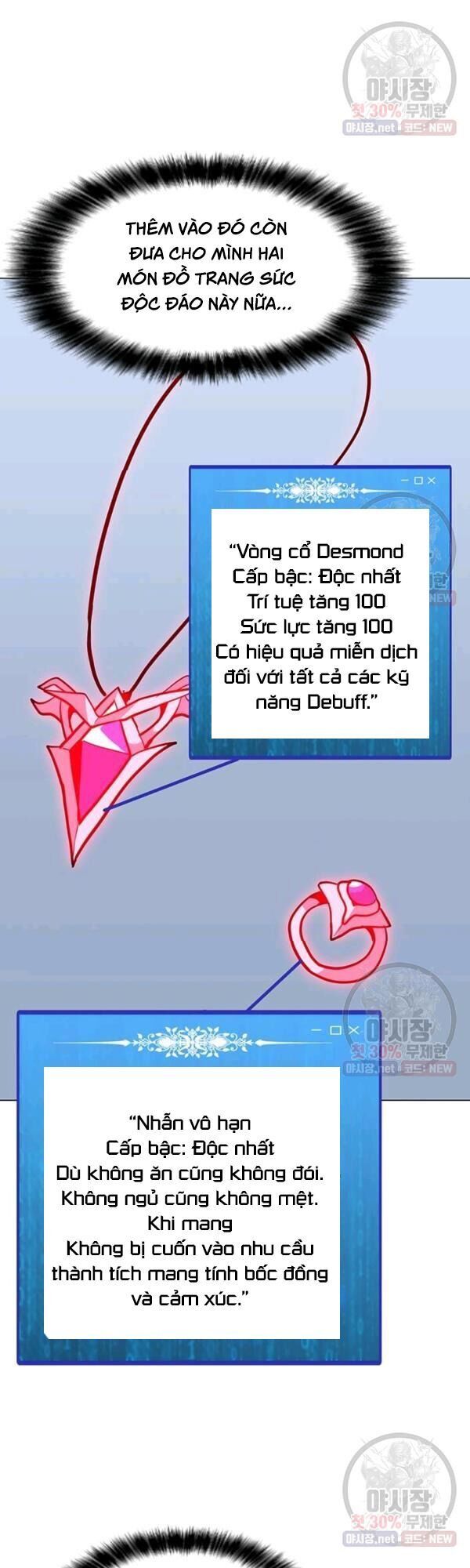 đọc truyện Tôi Là Người Chơi Thần Chú Đơn Độc Chương 45 ảnh 24 tại Thiên Thai Truyện