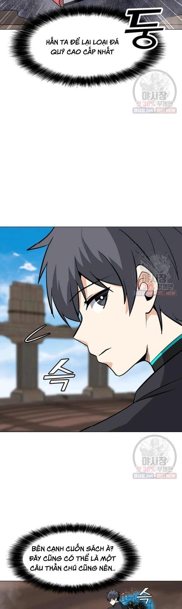 đọc truyện Tôi Là Người Chơi Thần Chú Đơn Độc Chương 45 ảnh 26 tại Thiên Thai Truyện