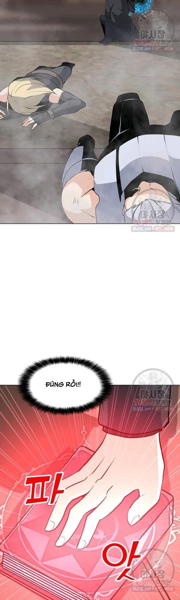 đọc truyện Tôi Là Người Chơi Thần Chú Đơn Độc Chương 45 ảnh 27 tại Thiên Thai Truyện