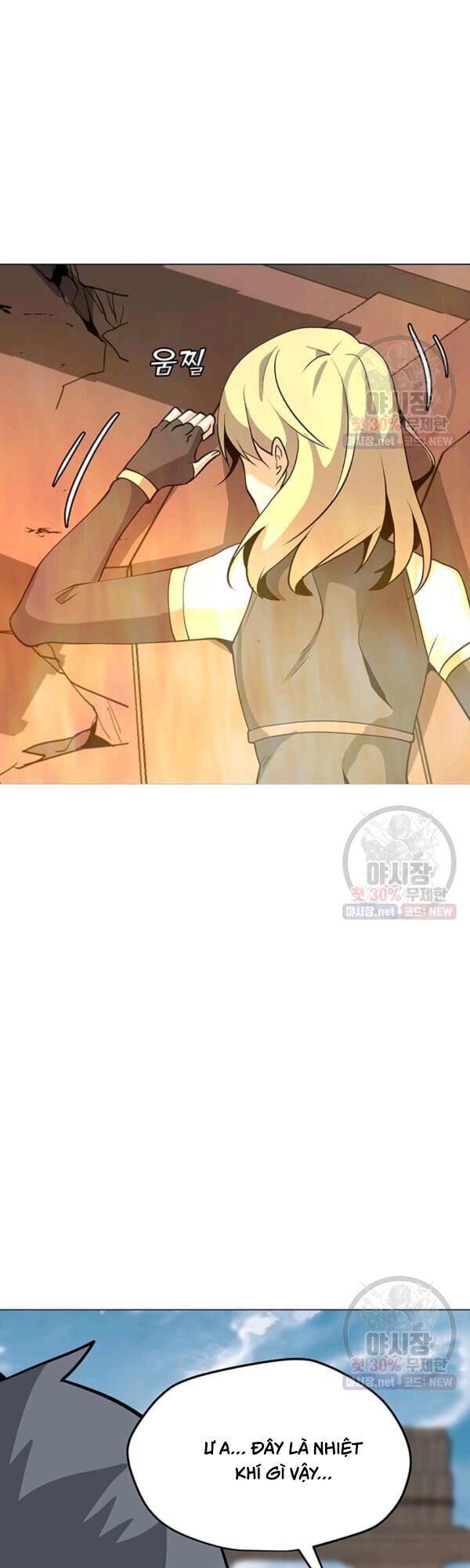 đọc truyện Tôi Là Người Chơi Thần Chú Đơn Độc Chương 45 ảnh 31 tại Thiên Thai Truyện