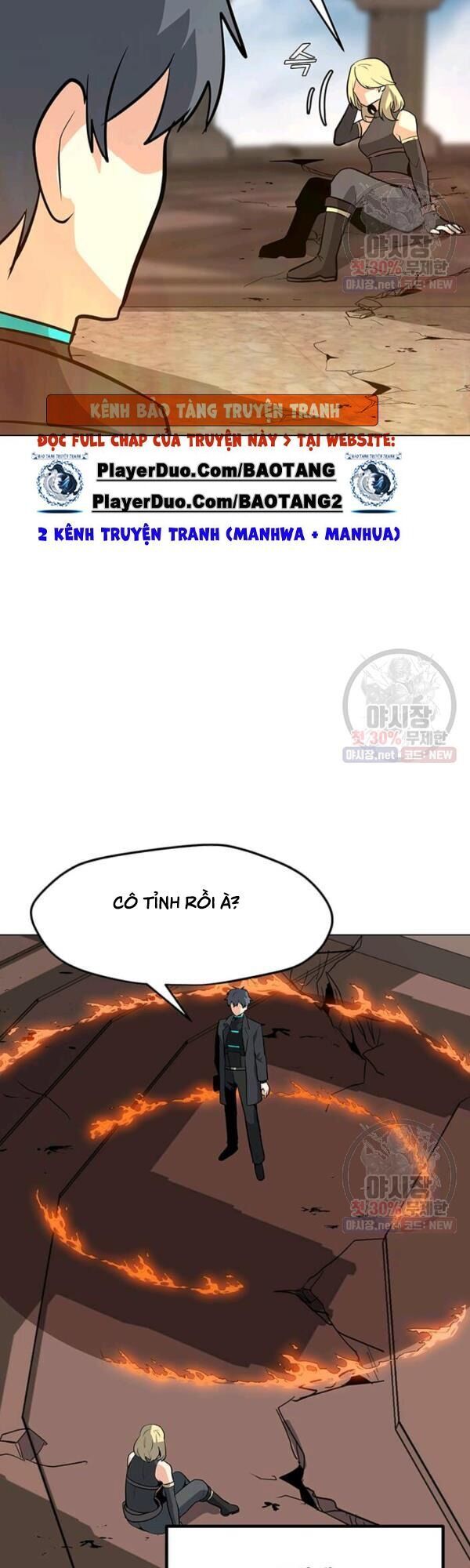 đọc truyện Tôi Là Người Chơi Thần Chú Đơn Độc Chương 45 ảnh 32 tại Thiên Thai Truyện